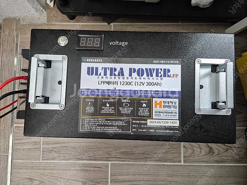 KOREABTS LFP 12V 300Ah--0