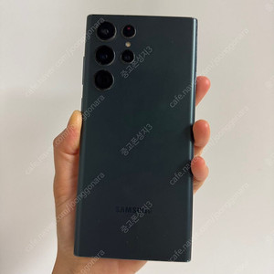 88087(울산중고폰) 갤럭시S22울트라 그린 512GB 판매합니다 46만원 텔레그램OK