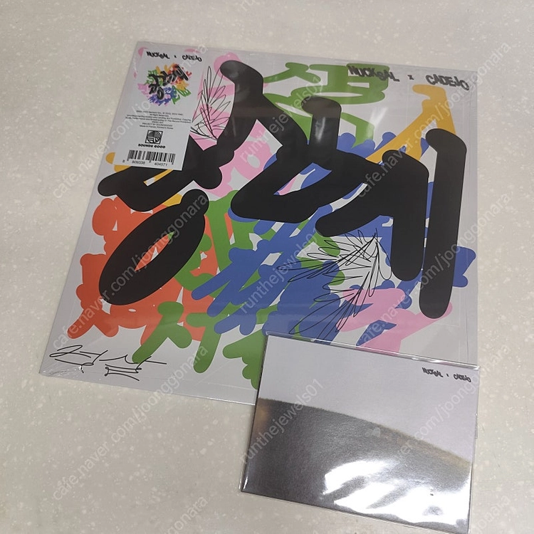 넉살 X 까데호 - 당신께 (베이비 핑크 컬러 LP) 이미지