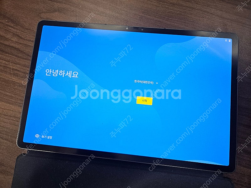 레노버탭 P11 프로 + 정품 키보드 케이스 + 정품 ...--0