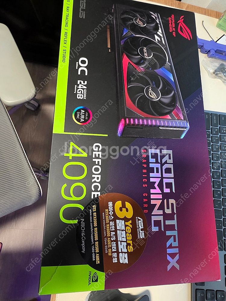 rtx 4090 rog strix 팝니다--0