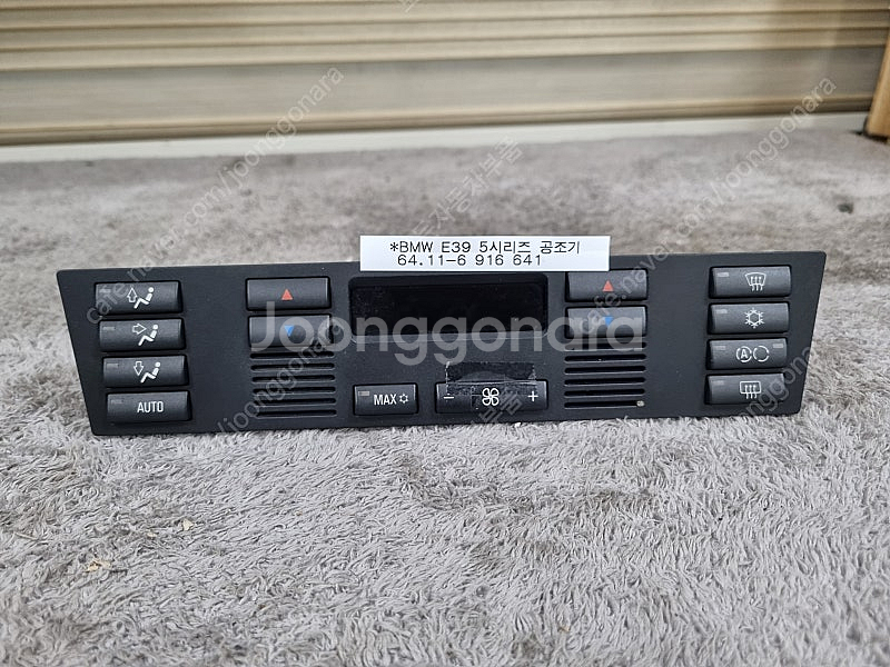 BMW E39 E90 E84 E60 E46 F20 F1...--0