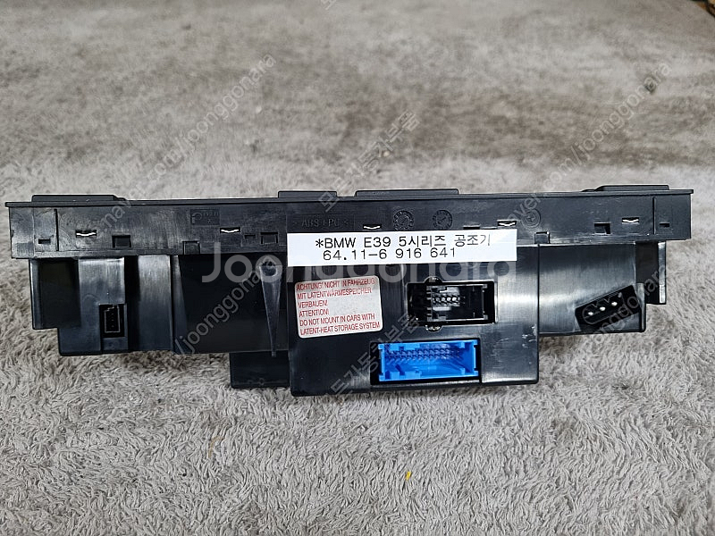 BMW E39 E90 E84 E60 E46 F20 F1...--3