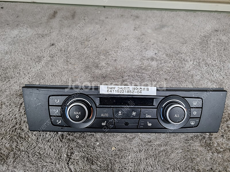 BMW E39 E90 E84 E60 E46 F20 F1...--5