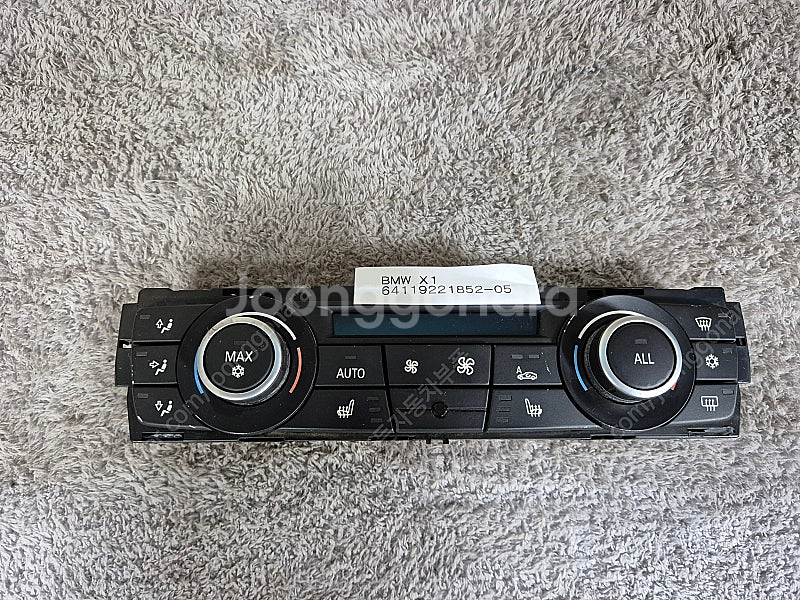 BMW E39 E90 E84 E60 E46 F20 F1...--9