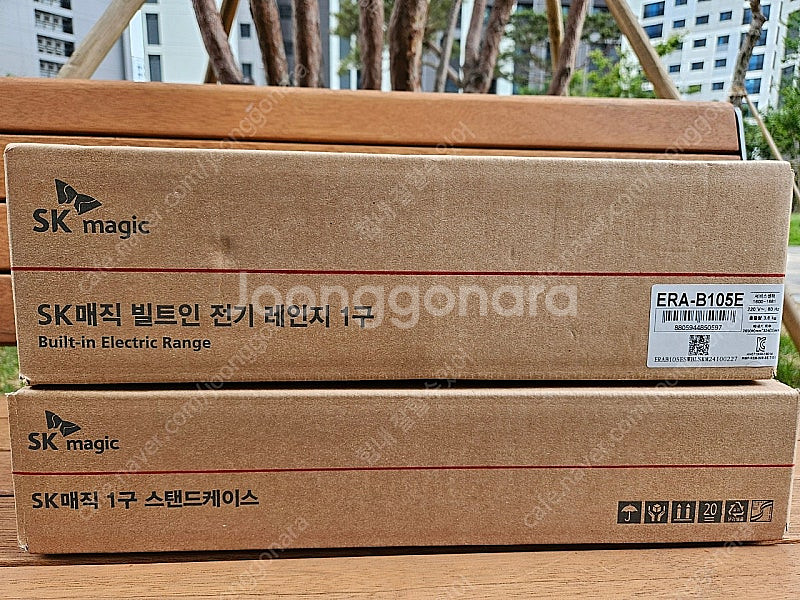 [박스채새제품, 선물가능] SK매직 전기레인지 1구 +...--0