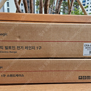 [박스채새제품, 선물가능] SK매직 전기레인지 1구 + 스탠드케이스