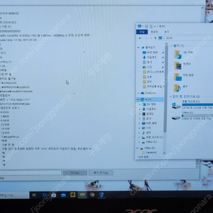 에이서 스위프트 3