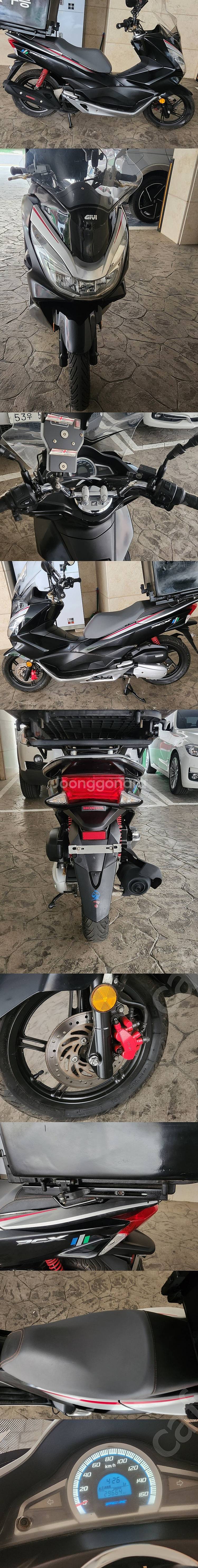 키로수 적고 깔끔한 18년식 PCX--0