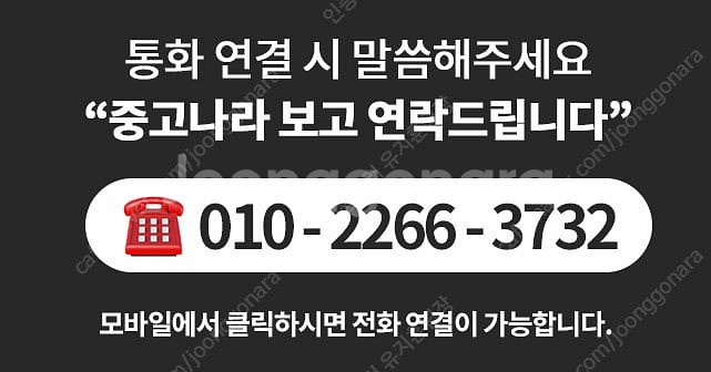 아베오 중고 회색 2017년식 85,570km 1.4 ...--1