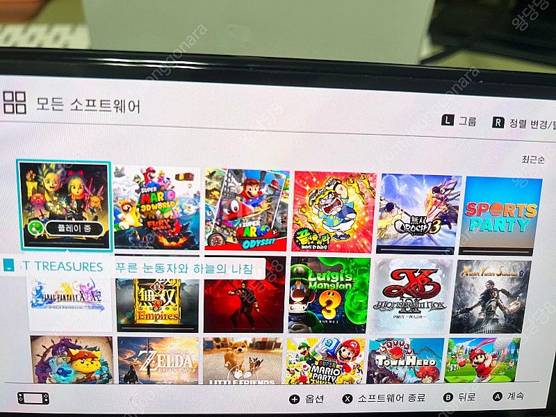닌텐도 스위치 OLED 판매합니다.21만--2