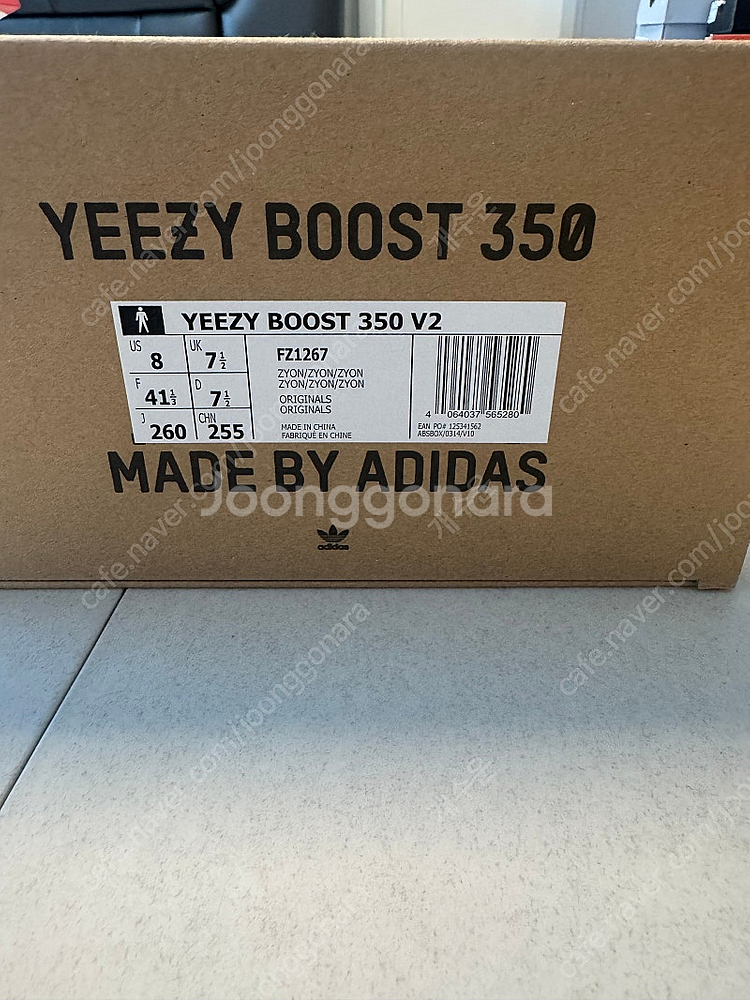 [FZ1267] 아디다스 이지부스트 350 V2 260...--3