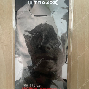 미션임파서블 파이널레코닝 4dx 모먼트라벨