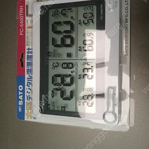 사토 디지털 온습도계
