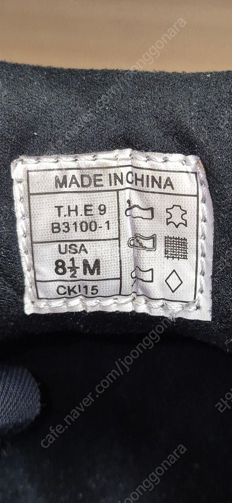 The 9 볼링화 8 1/2(265mm) 상태최상--8