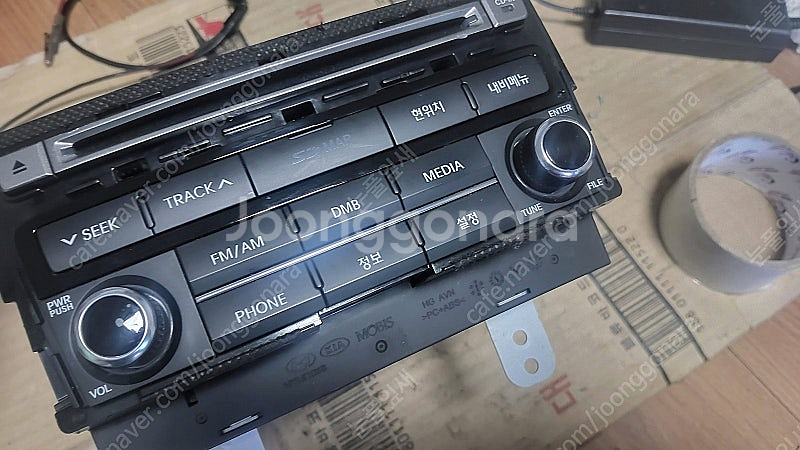 그랜져 hg 15년식 avn--1
