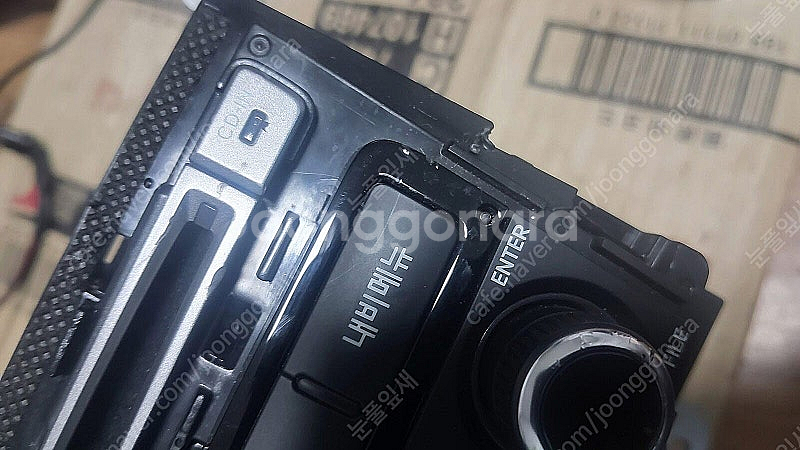 그랜져 hg 15년식 avn--5