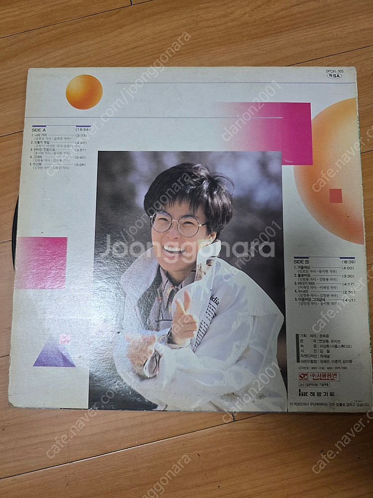 사운드룩 5080pro 턴테이블 데논 스피커 USC-3...--0