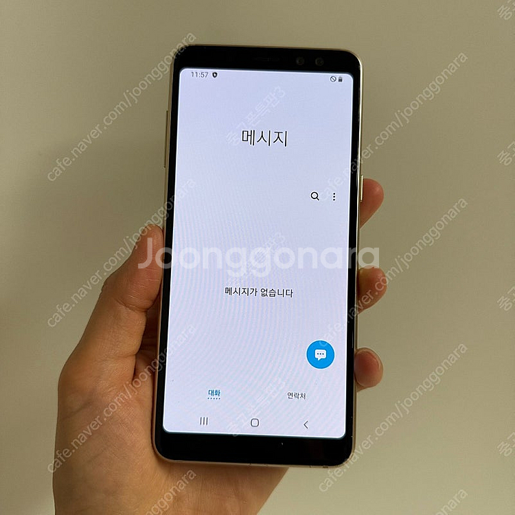 90888(울산중고폰) 갤럭시A8 골드 32GB 판매합...--2