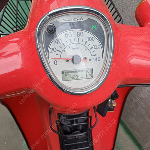 슈퍼커브 21년식 41xxkm