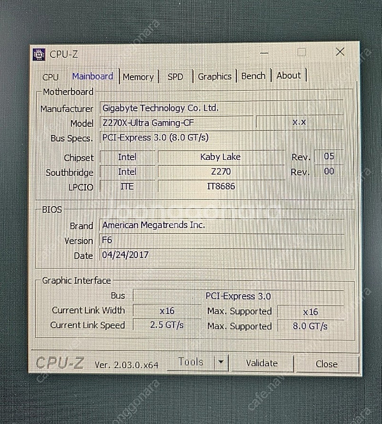 i7 7700 투윈쿨러 z270 보드 16메모리--1