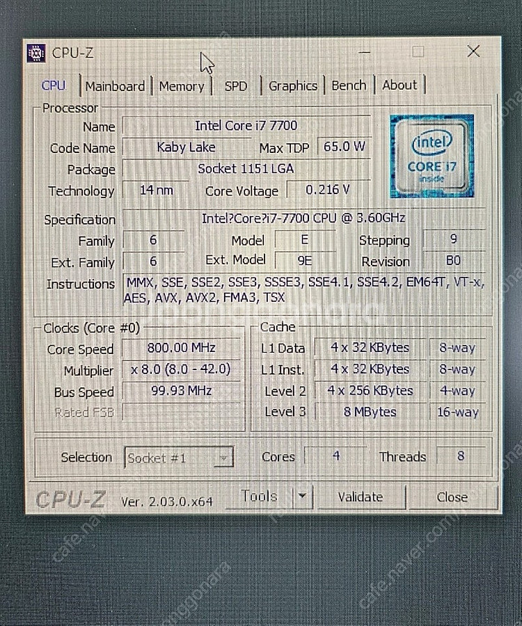 i7 7700 투윈쿨러 z270 보드 16메모리--2