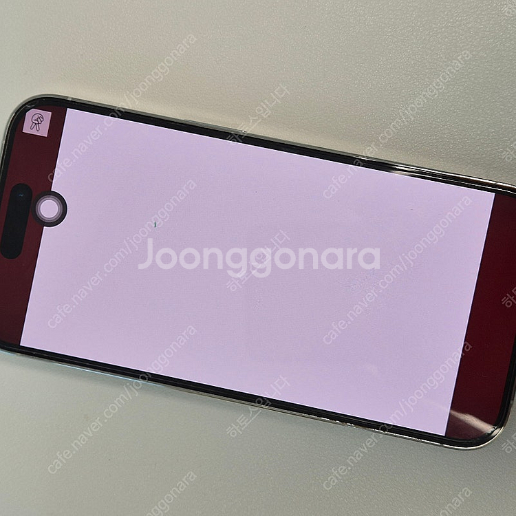아이폰 14 프로 실버 256GB--4