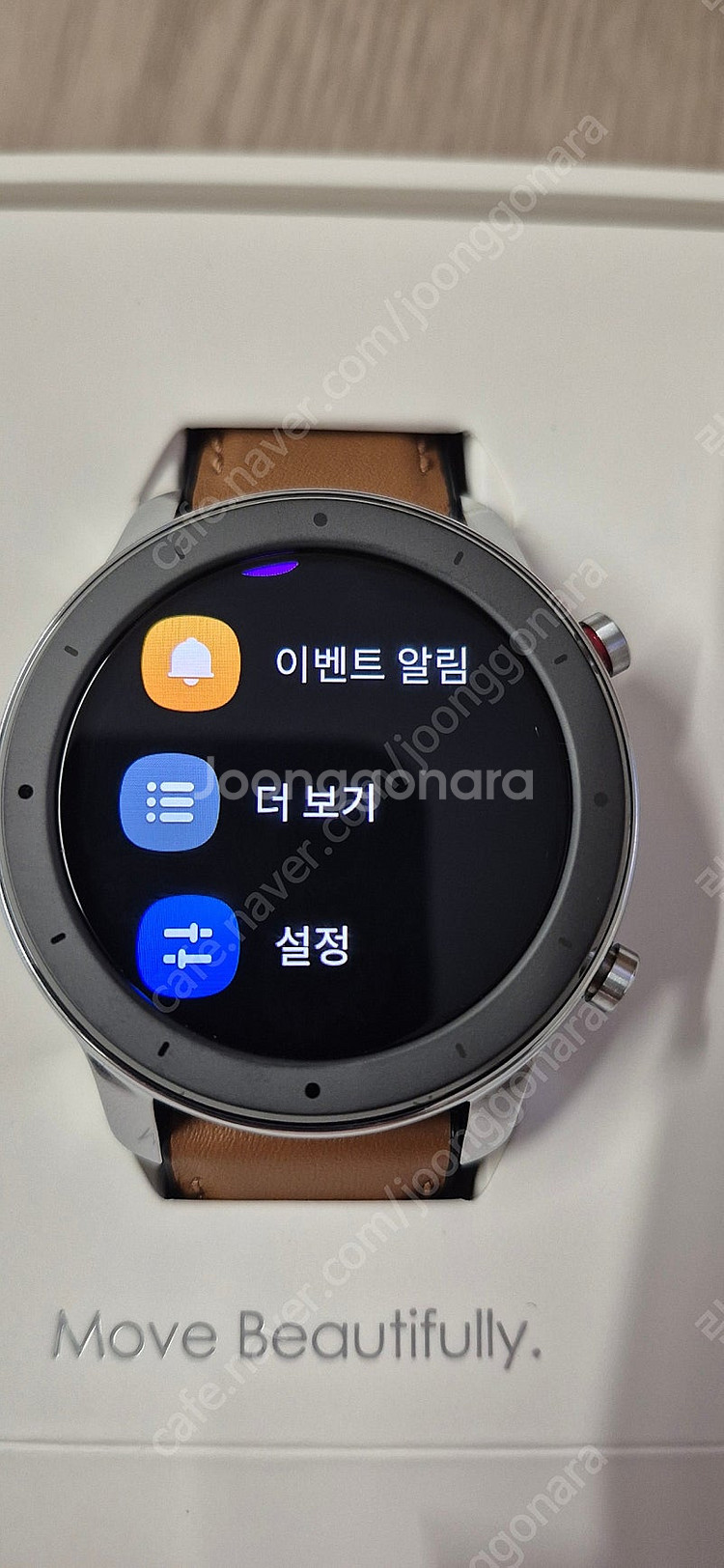 샤오미 어메이즈핏 gtr 스테인레스 미사용--4