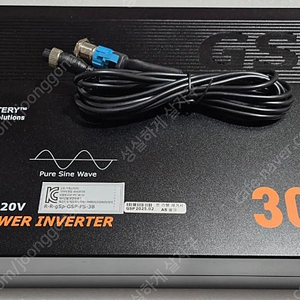 (새제품)12V GSP 정현파인버터 3000W 팝니다