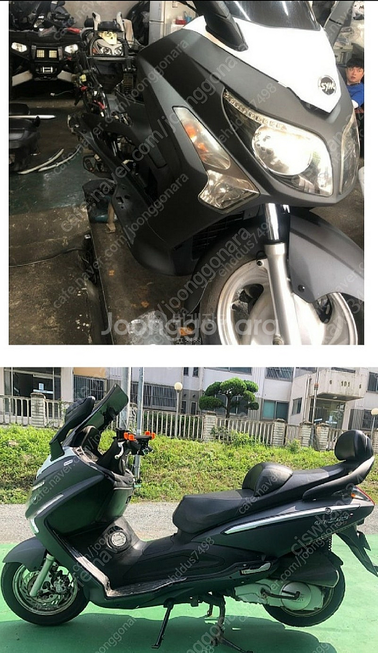 보이져 125 11년식 마산 가격인하--1
