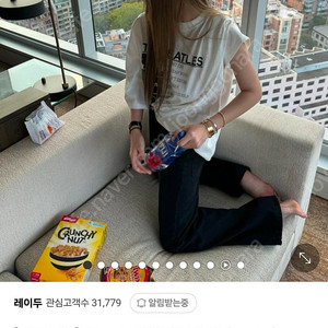 아웃핏 블랙진 흑청 m사이즈