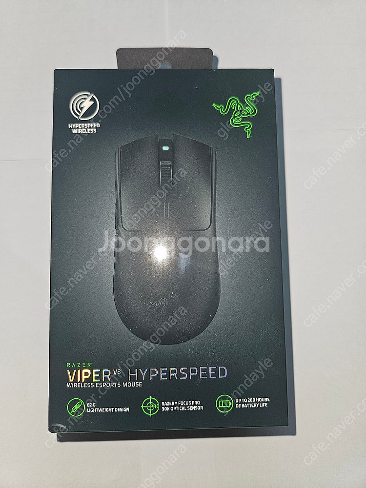 레이저코리아 바이퍼 V3 하이퍼스피드 Razer Vip...--2