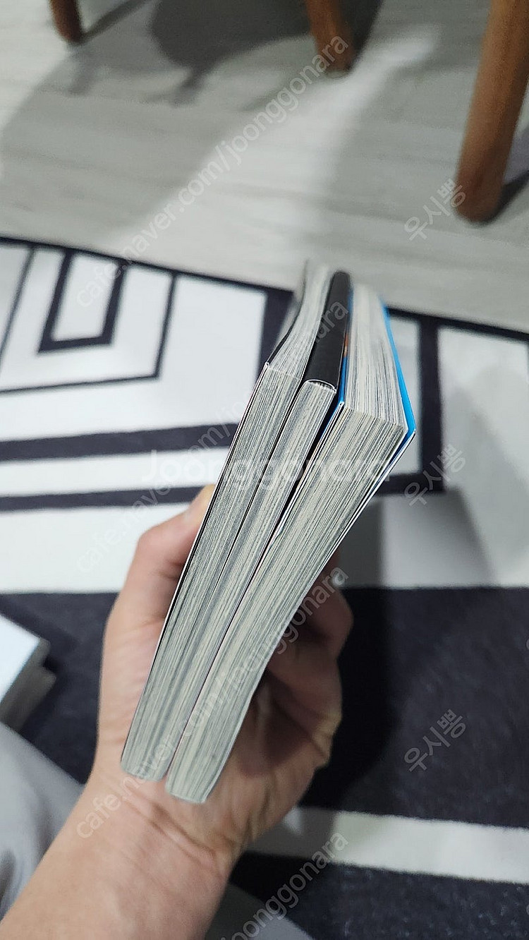 히카루가 죽은 여름 1-2 택포 1.0--2