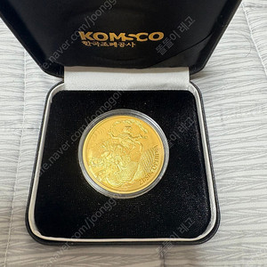 한국조폐공사 발행 오롯 골드바, 2025 치우천왕, 지신 오피디아(뱀) 불리온 1온스, 실버바 새제품 판매합니다.
