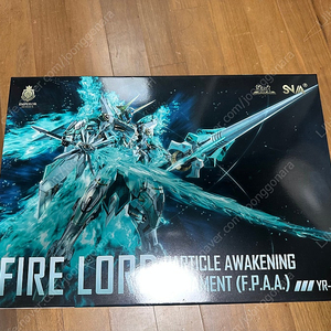 프라모델 SNAA FIRE LORD 염황 파이어로드 새상품