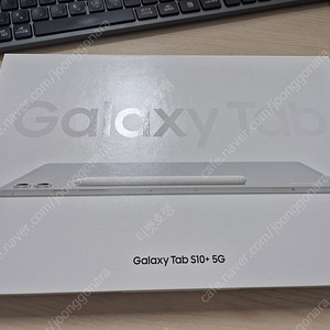 갤럭시탭S10플러스 5G 256g