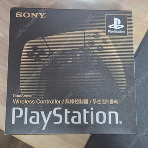 ps5 듀얼센스 30주년 한정판 미개봉 새제품