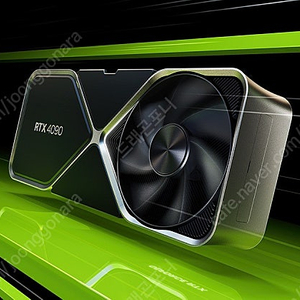 RTX 4090 구매합니다