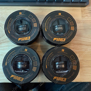 T-Motor F60PRO IV KV1750 Red 모터 1대분 판매