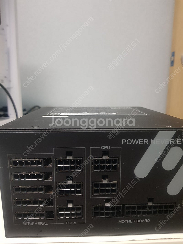 FSP Hydro PTM 750W 파워 플래티넘--3