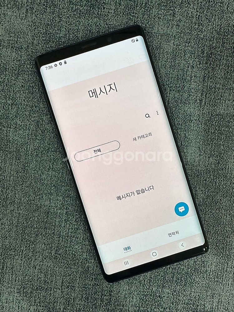 갤럭시노트9 512G 블루 상태좋은 가성비 단말기 11...--4