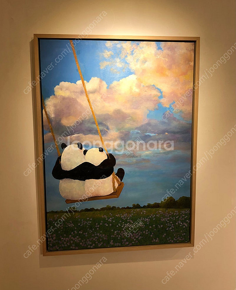 미술품(그림) 소장품 판매--0