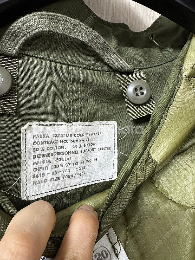 m-65 fishtail 오리지널 개파카 데드스탁 M--4