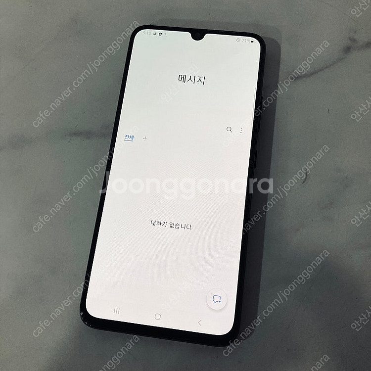 갤럭시 A90 블랙 128기가 액정S급 매우깨끗! 10...--4