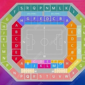 축구 쿠웨이트전 쿠웨이트 e구역 14열 1자리 1좌석 n-e 월드컵 예선 레드선 레드존