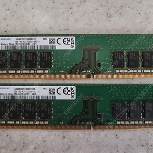 삼성램 DDR4 3200 25600 8GB 2개 총 16GB (택포3)