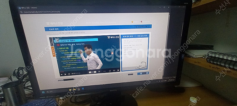 [5만원] 벤큐 27인치 모니터 GL2760t--0