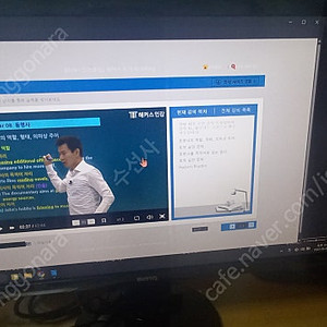 [5만원] 벤큐 27인치 모니터 GL2760t