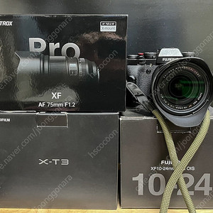 후지 X-T3+10-24 + 빌트룩스75.2