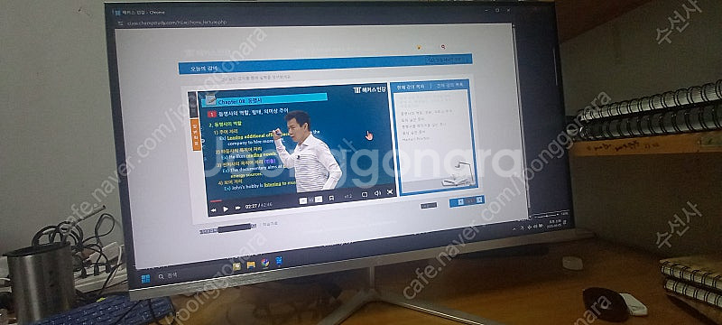 5만원] 래안텍 27인치 모니터--0